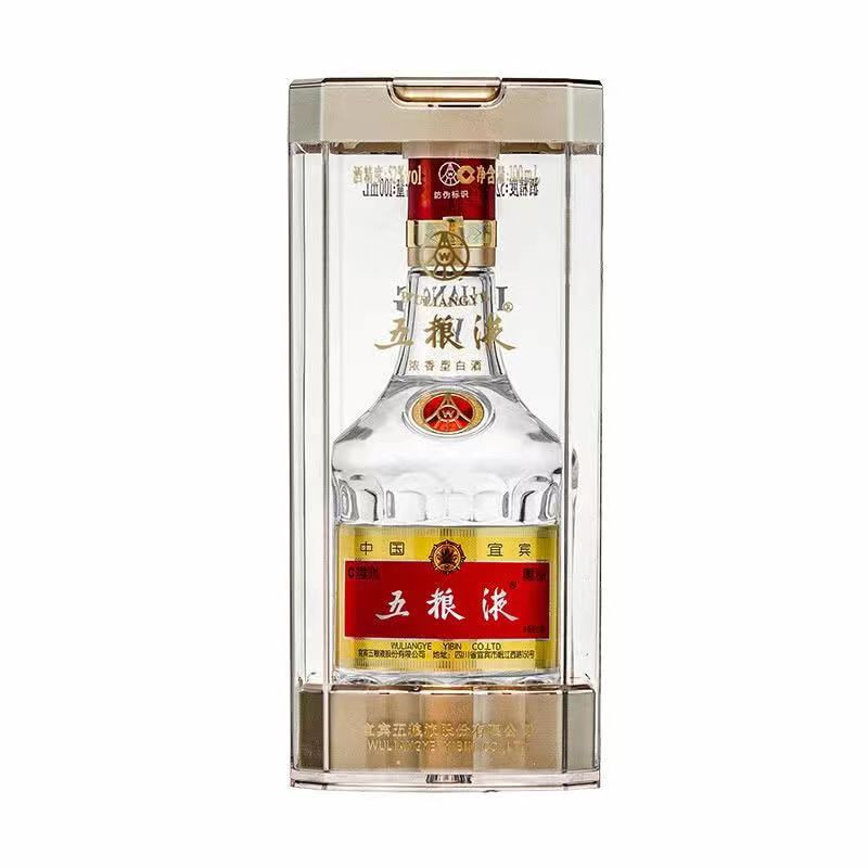 五粮液52度100ml小酒版 摆柜收藏 优级陈酿浓香型白酒52度100ml*1