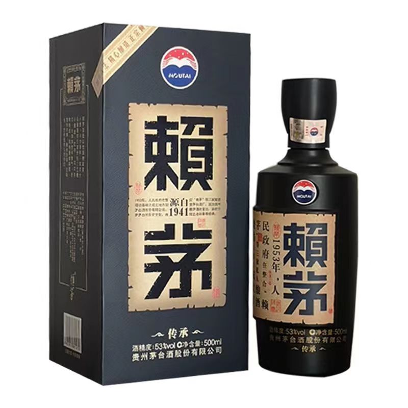 MOUTAI/茅台赖茅传承蓝 坤沙工艺纯粮酿造酱香型白酒 53度500ml*1