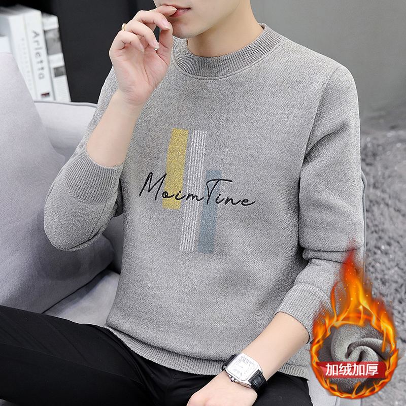 2023冬季男士加绒加厚韩版潮流男一体绒保暖毛衣男士圆领针织衫