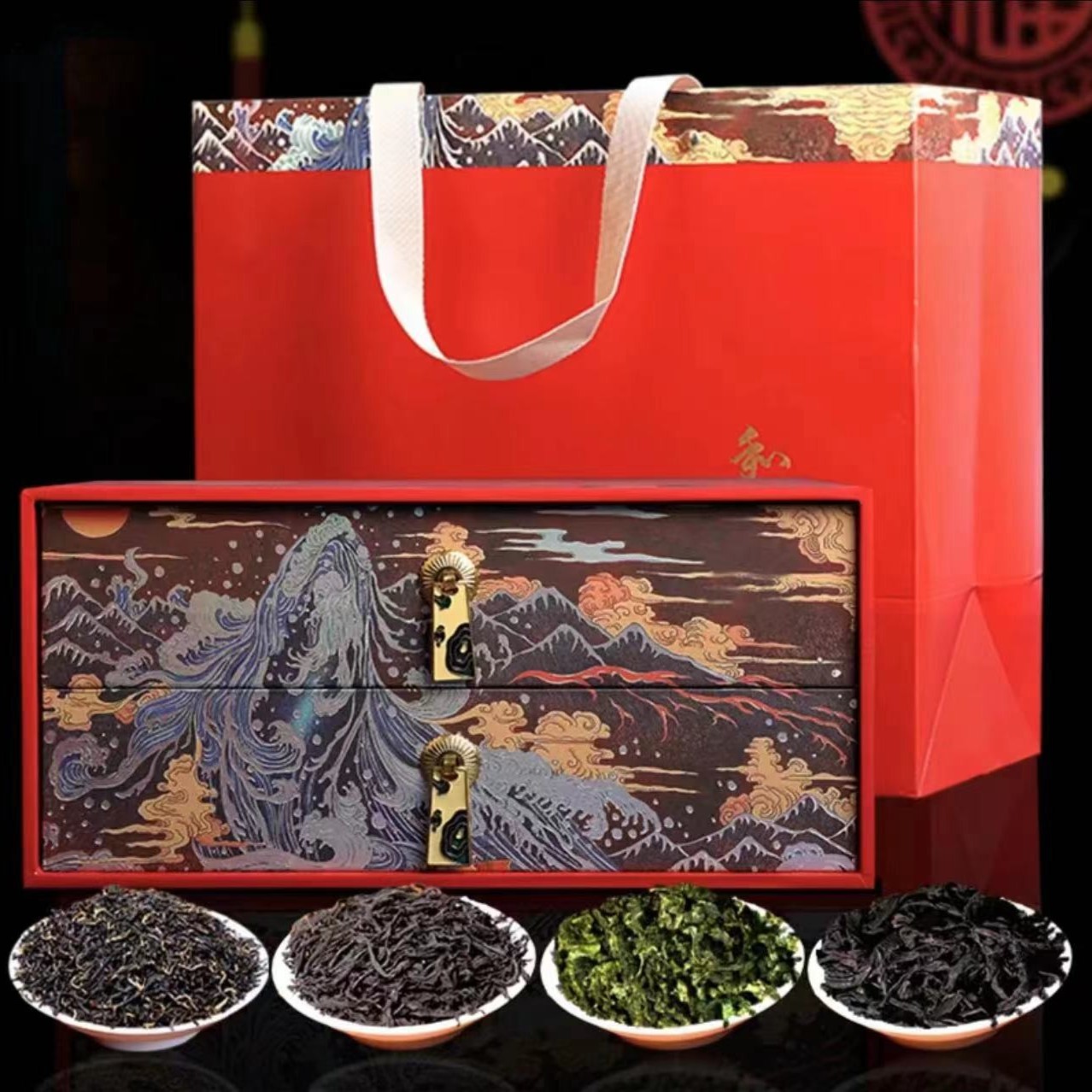 和礼四大茗茶   大红袍 铁观音 金骏眉 小种600g