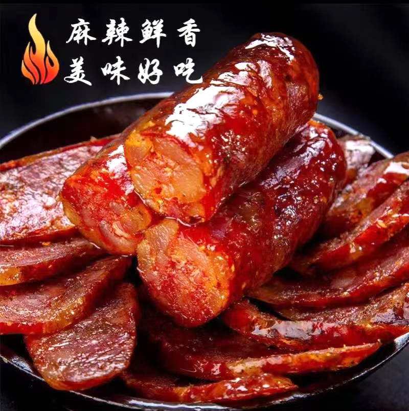 杨丹丹麻辣香肠四川特产正宗好肉腊肠1/3/5斤广味甜香肠