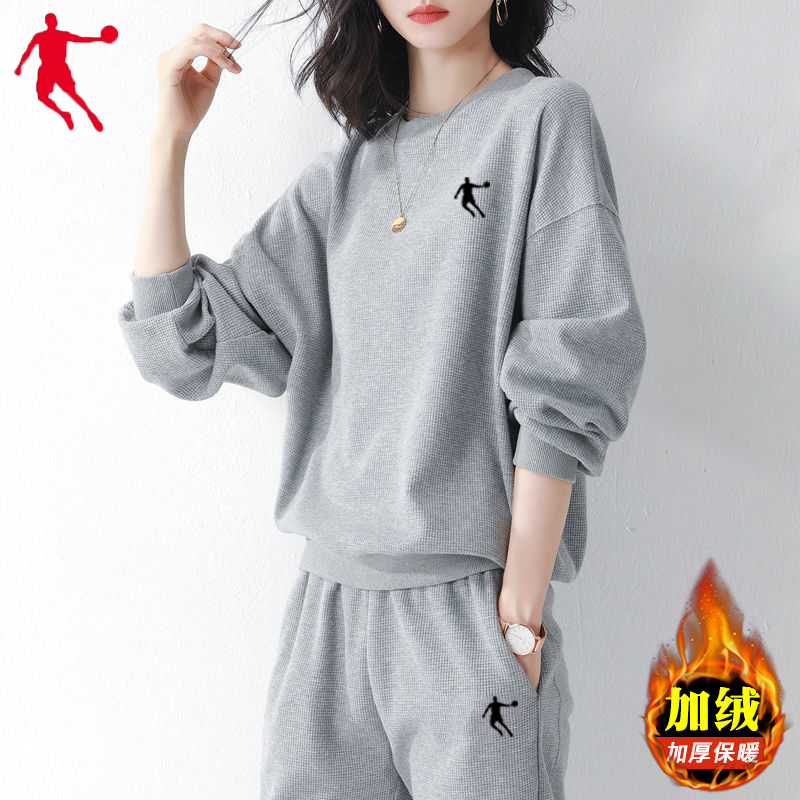 国货休闲运动套装女秋冬加绒加厚卫衣圆领百搭时尚长袖跑步两件套