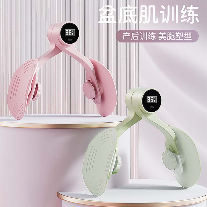 美腿夹瑜伽夹腿器训练器多功能美腿女士盆底肌训练产后内夹器美腿