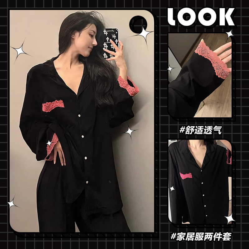 蕾丝拼接黑色甜美长袖睡衣套装女春秋薄款学生可外穿家居服两件套