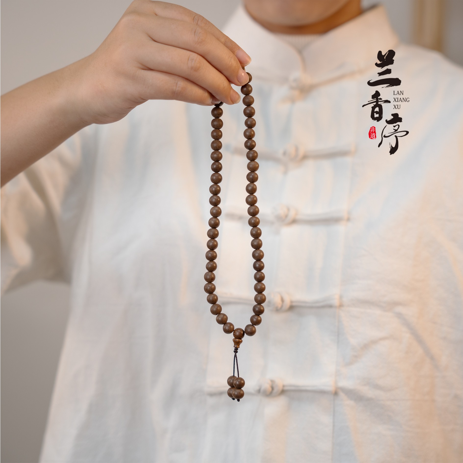 柔嫩缓燥春宵百媚香香方合香珠女士中国风古法非遗传承手作手串
