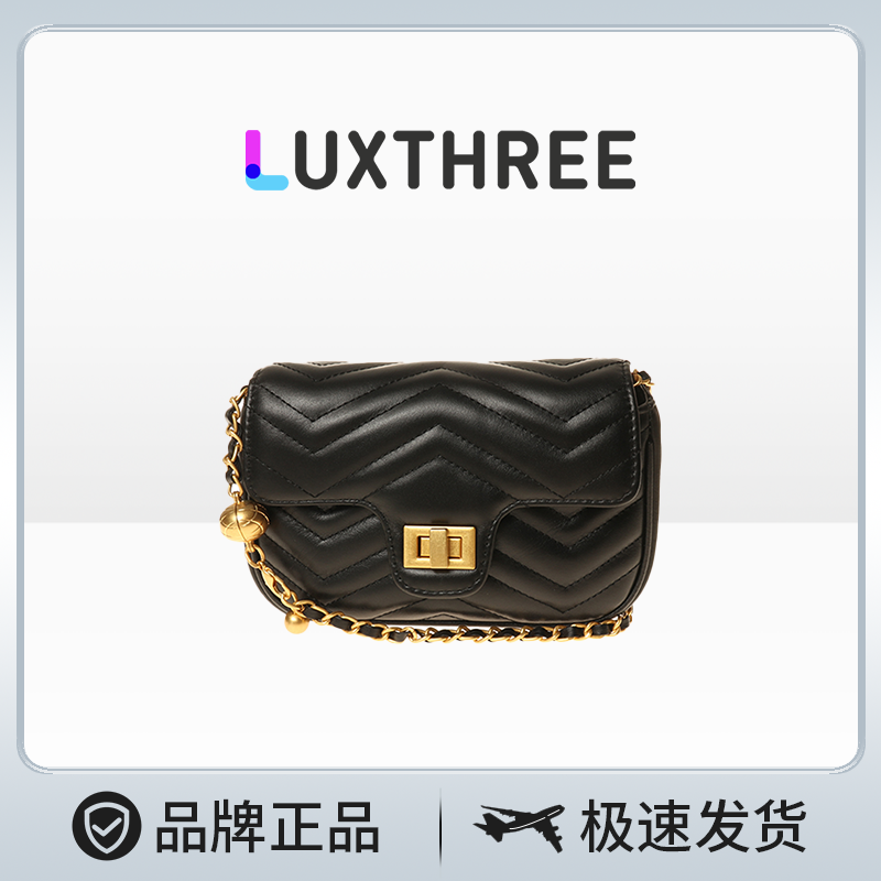 LuxThree 小众轻奢品牌 真皮时尚小金球菱格女士单肩链条包