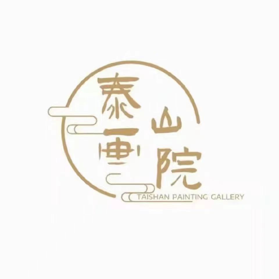 润墨堂百万补贴福利-8-0-名家山水绘画ygl＋书法syc-1