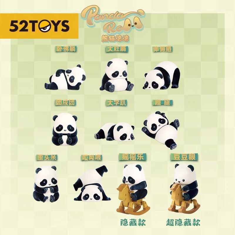 正版熊猫滚滚Panda Roll盲盒日常桌面摆件确认款可选礼物网红潮玩