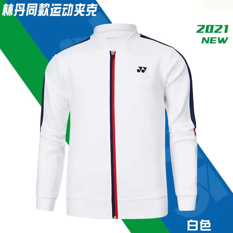 秋冬装羽毛球服长袖外套林丹同款球服男女透气速干比赛服儿童定制