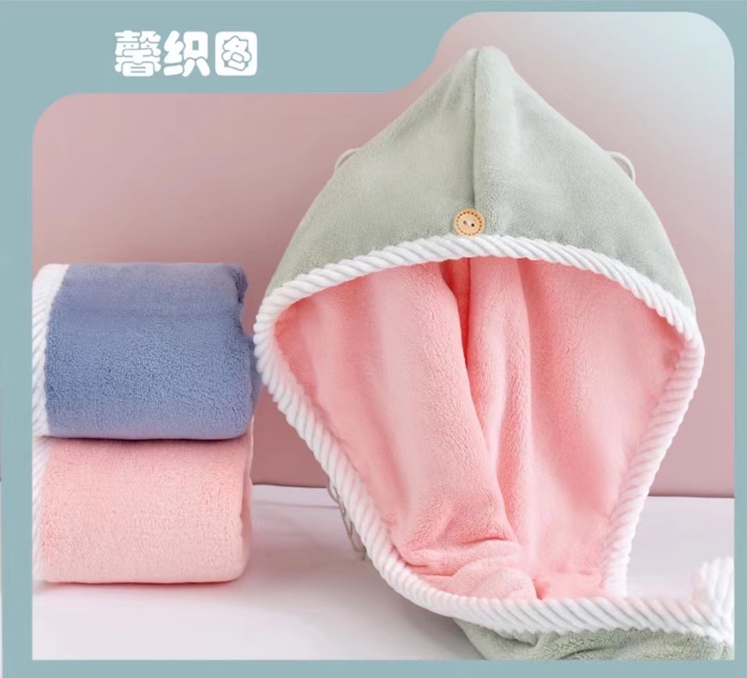 干发帽一个颜色随机发学生干发帽   （女鞋厂家提供）