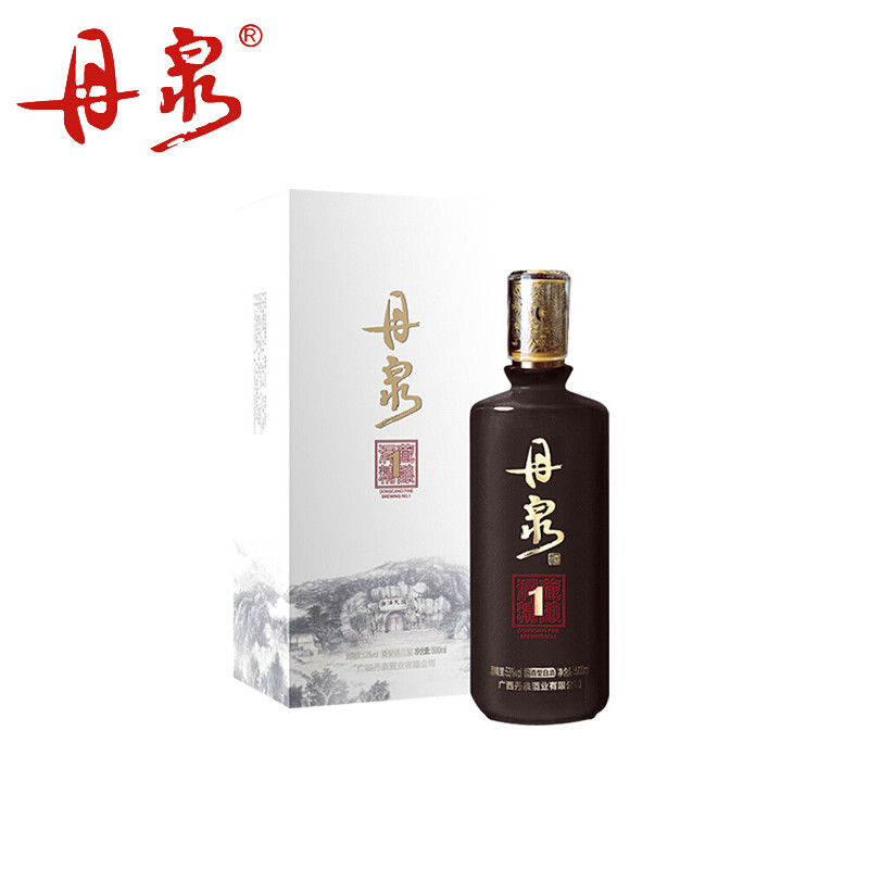 丹泉酒洞藏精酿1号酱香型白酒典藏古法藏酒珍藏礼盒装53度500ml