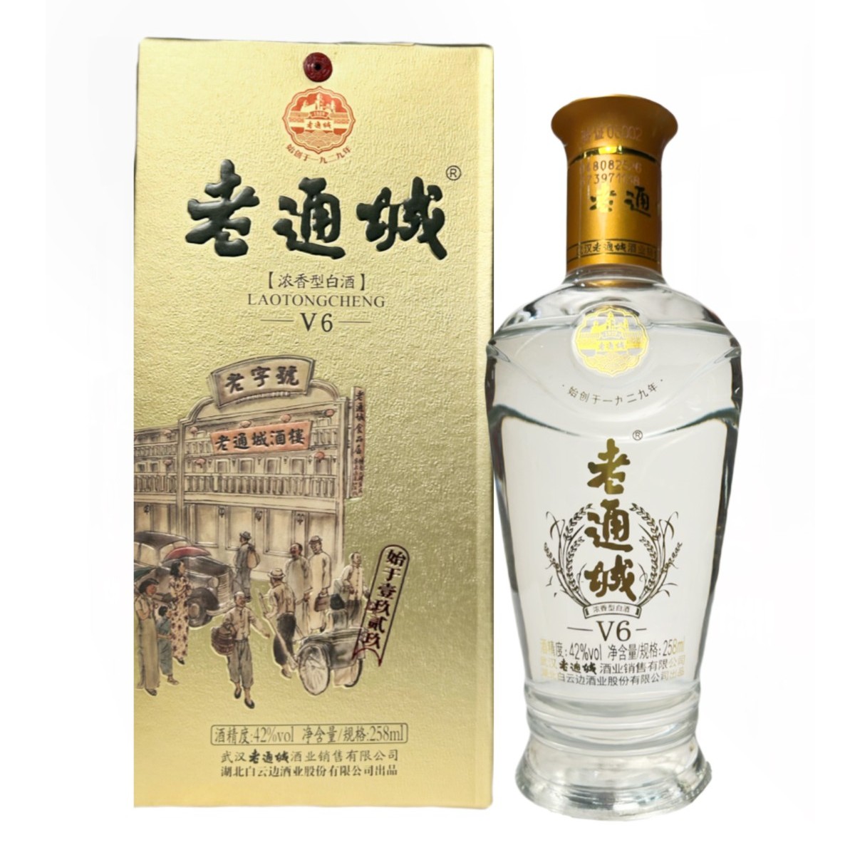 白云边双战略品牌老通城V6浓香型固态法纯粮白酒42度258ml