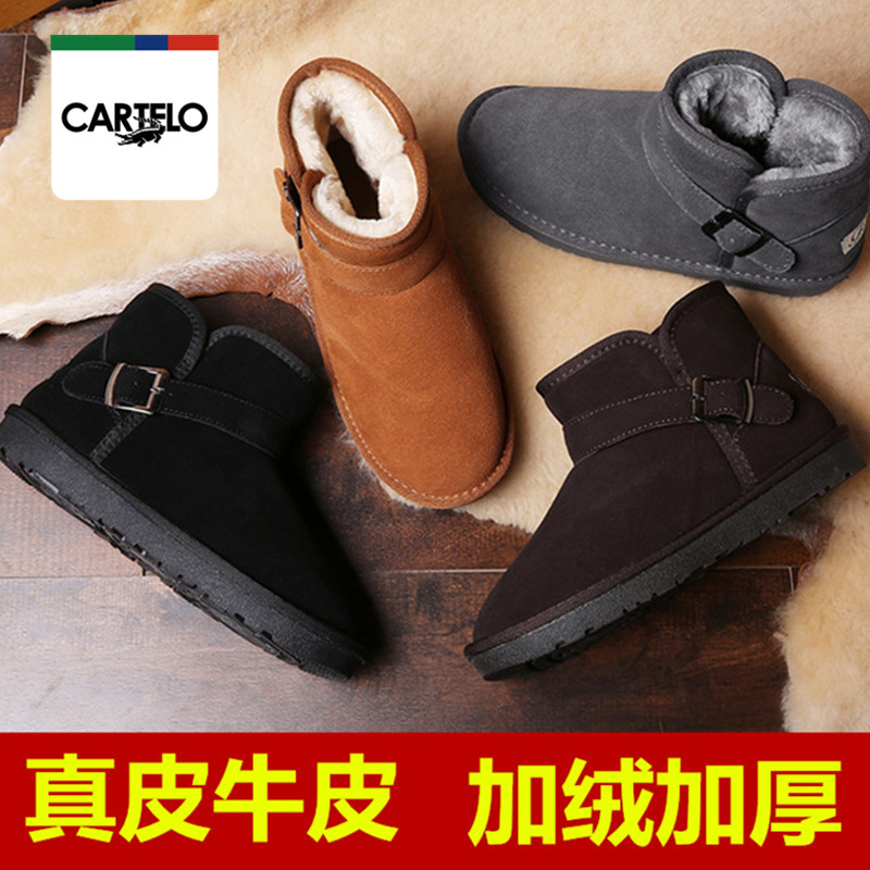鳄鱼雪地靴男款真皮冬季保暖加绒加厚男士东北防滑防水面包鞋棉鞋