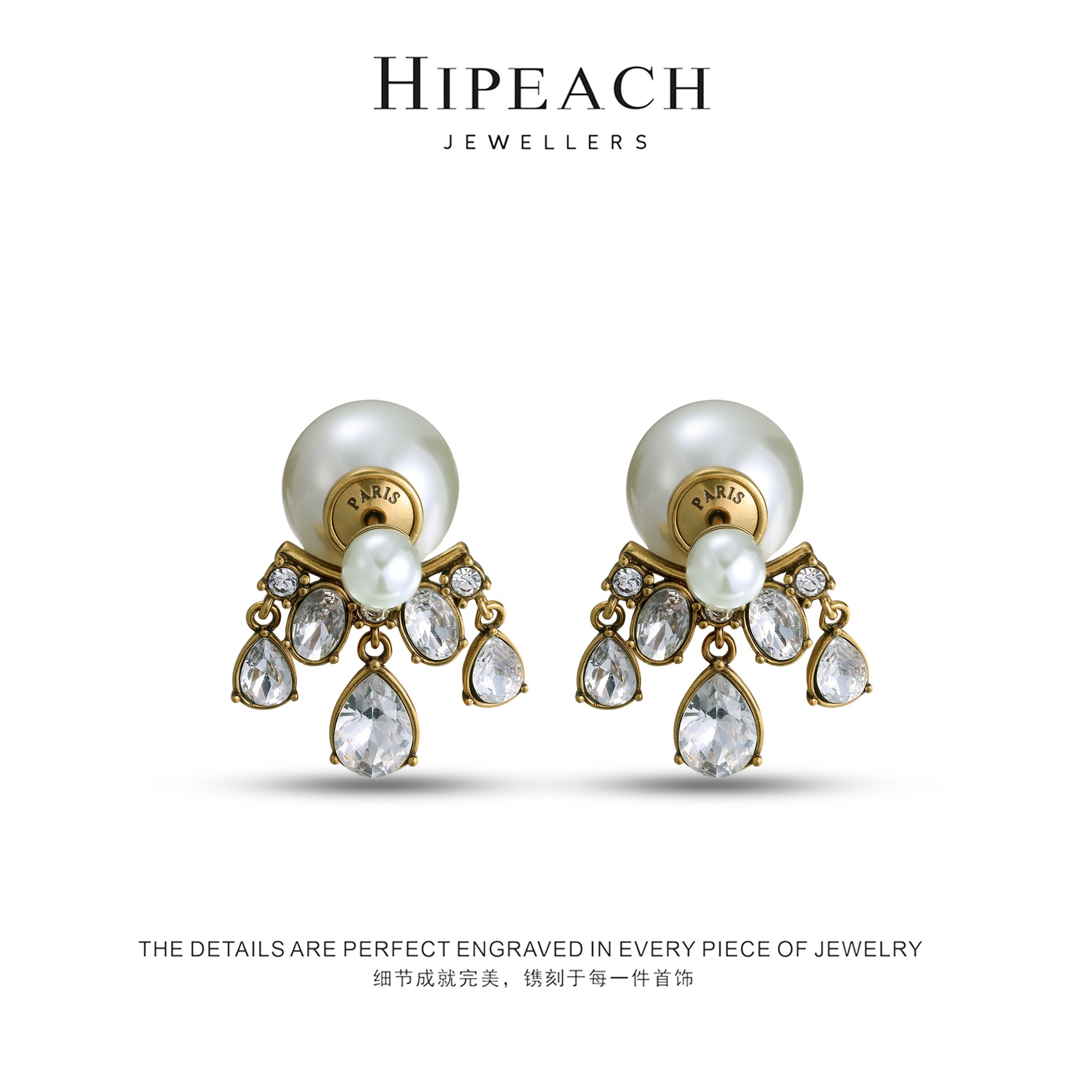 铜合金耳饰 ♠水滴 简约时尚百搭精致款耳轻奢款设计耳钉HTMY0010