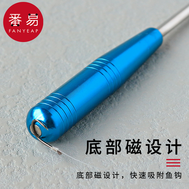取钩器 不锈钢多功能盲捅深喉取勾器退钩器脱钩器摘钩器钓鱼取鱼