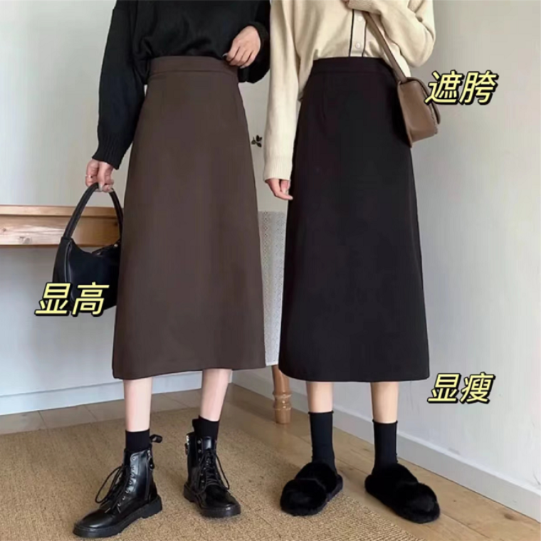 003#秋冬新款百搭显瘦毛呢后开叉半身裙