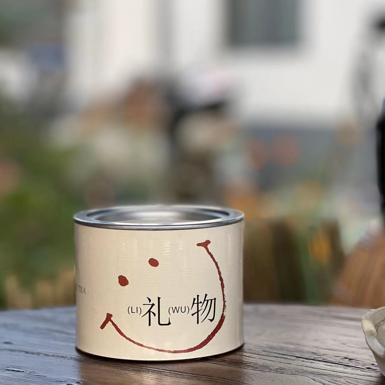 【礼物】武夷岩茶 50g 罐装
