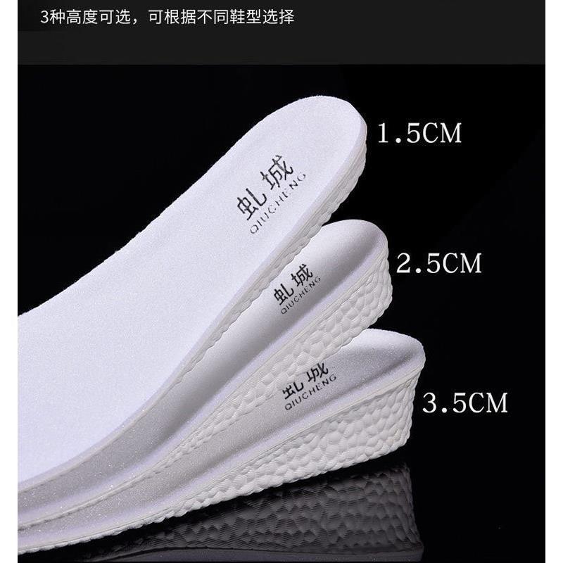 包邮内增高鞋垫男运动鞋垫增高垫女全垫鞋垫女整鞋垫鞋垫