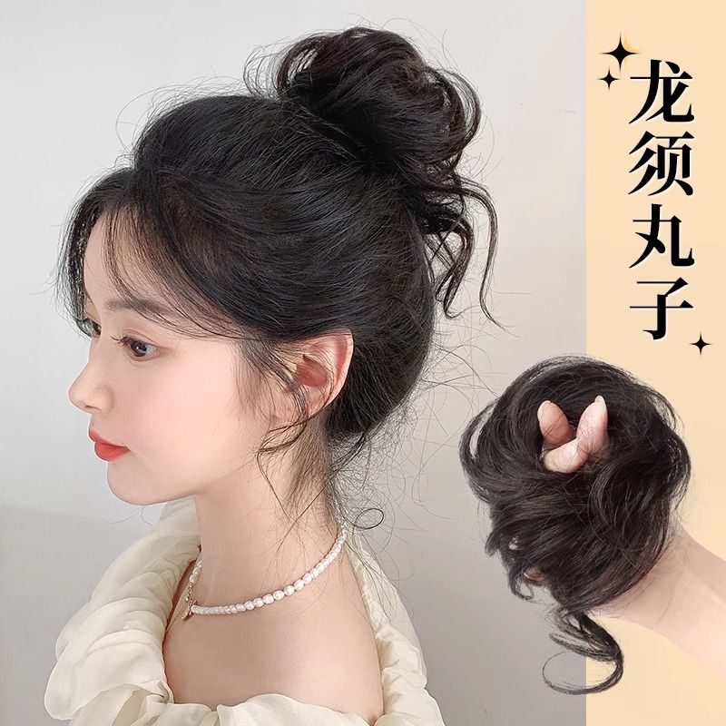 仿真发龙须丸子头发圈女长须优雅后脑勺盘发懒人发包仿真花苞头