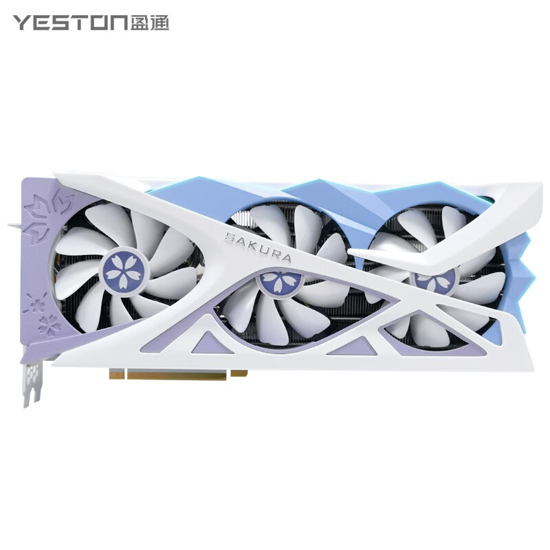 全新正品 RTX4070 4070ti/花嫁/Ultra/游戏显卡 盈通 七彩虹 专业