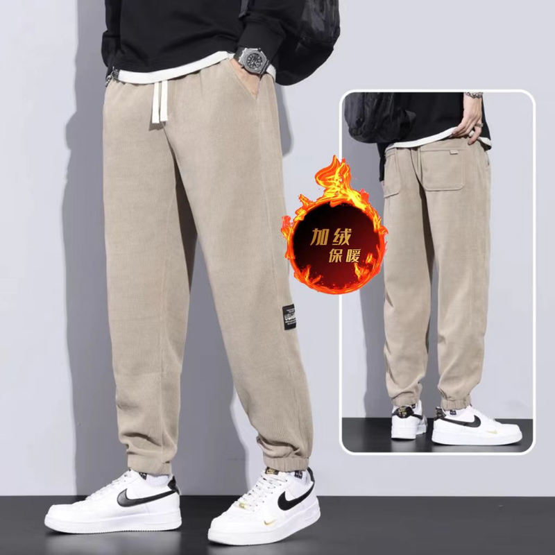 秋冬季保暖大码宽松束脚百搭裤男士灯芯绒加绒加厚男裤卫裤休闲裤