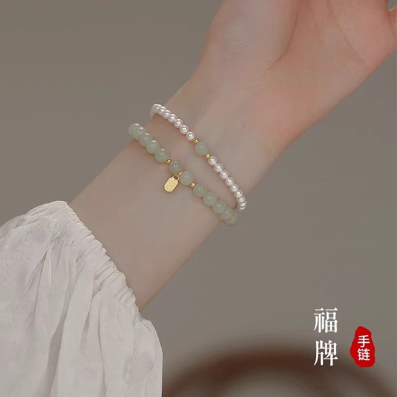 非金属手链 极细珍D珠手链女精致设计手串不掉色闺蜜手串轻奢百搭