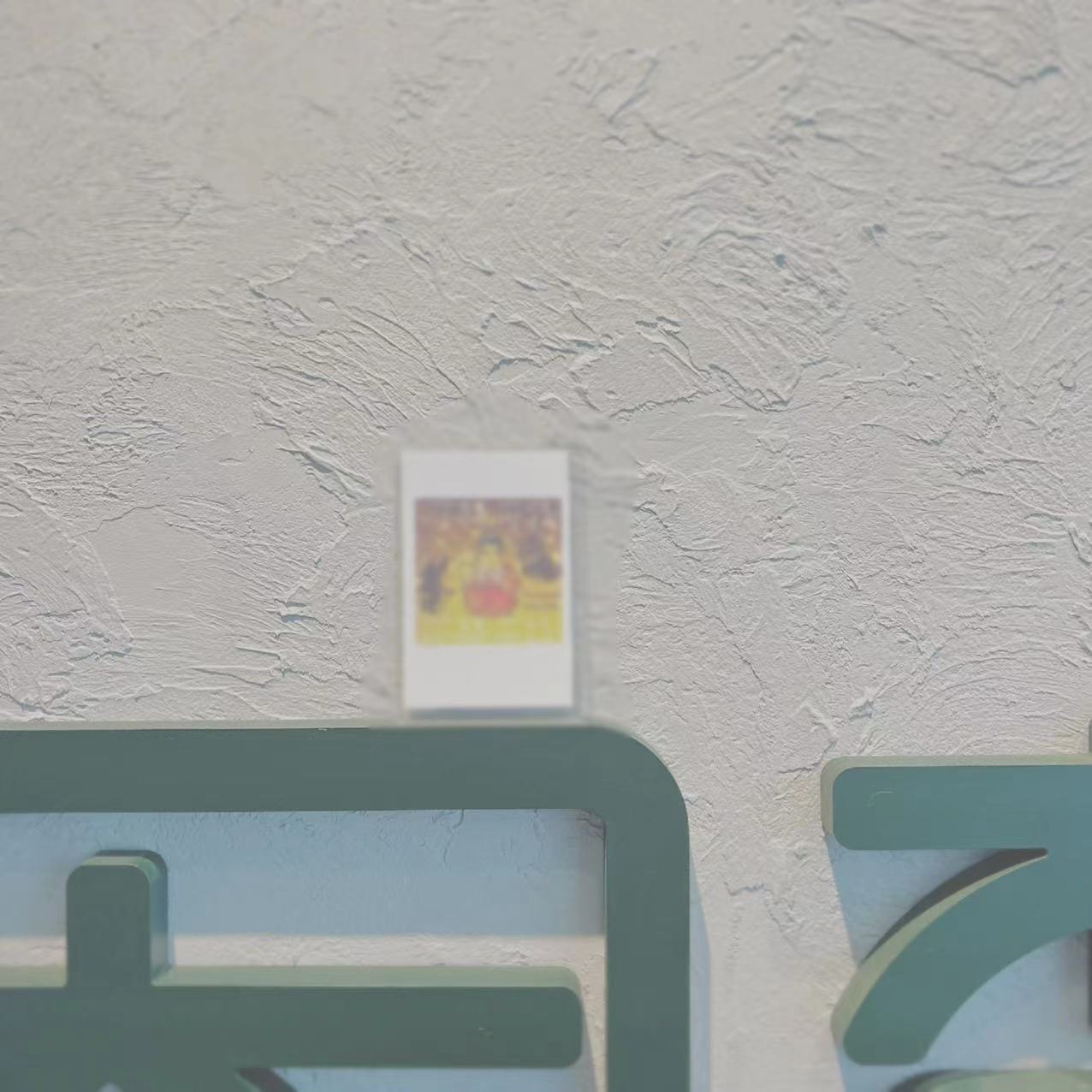 方形米米时尚手机后置卡片