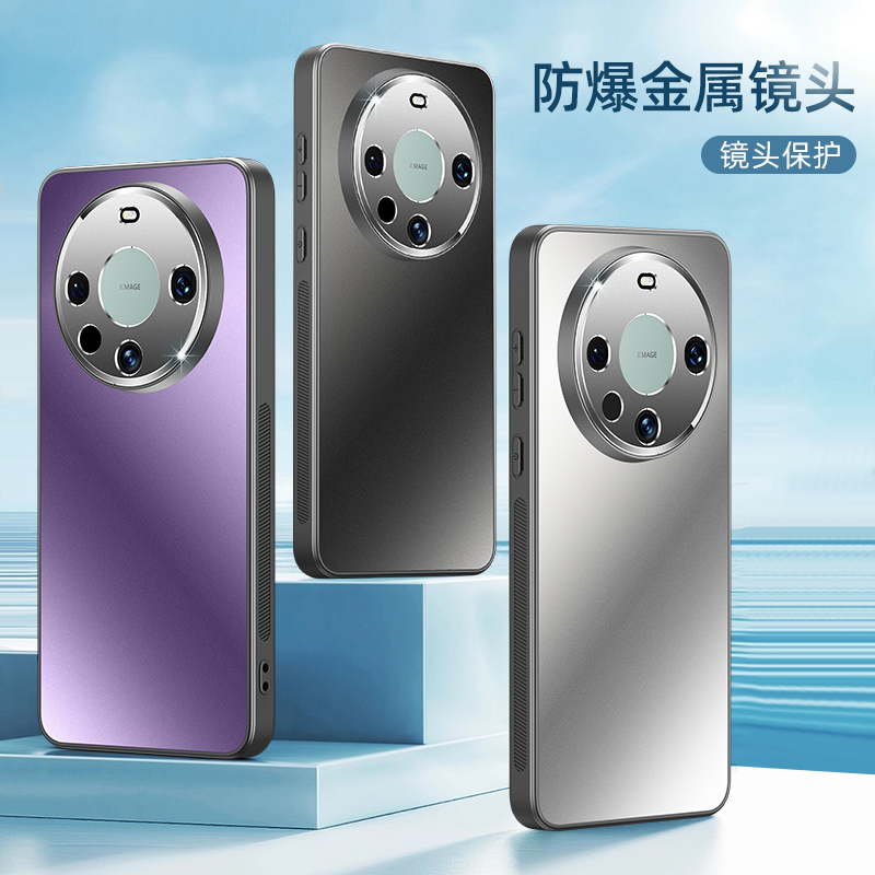 华为mate60pro手机壳p60pro超薄nova11pro磨砂nova7se简约11ultra