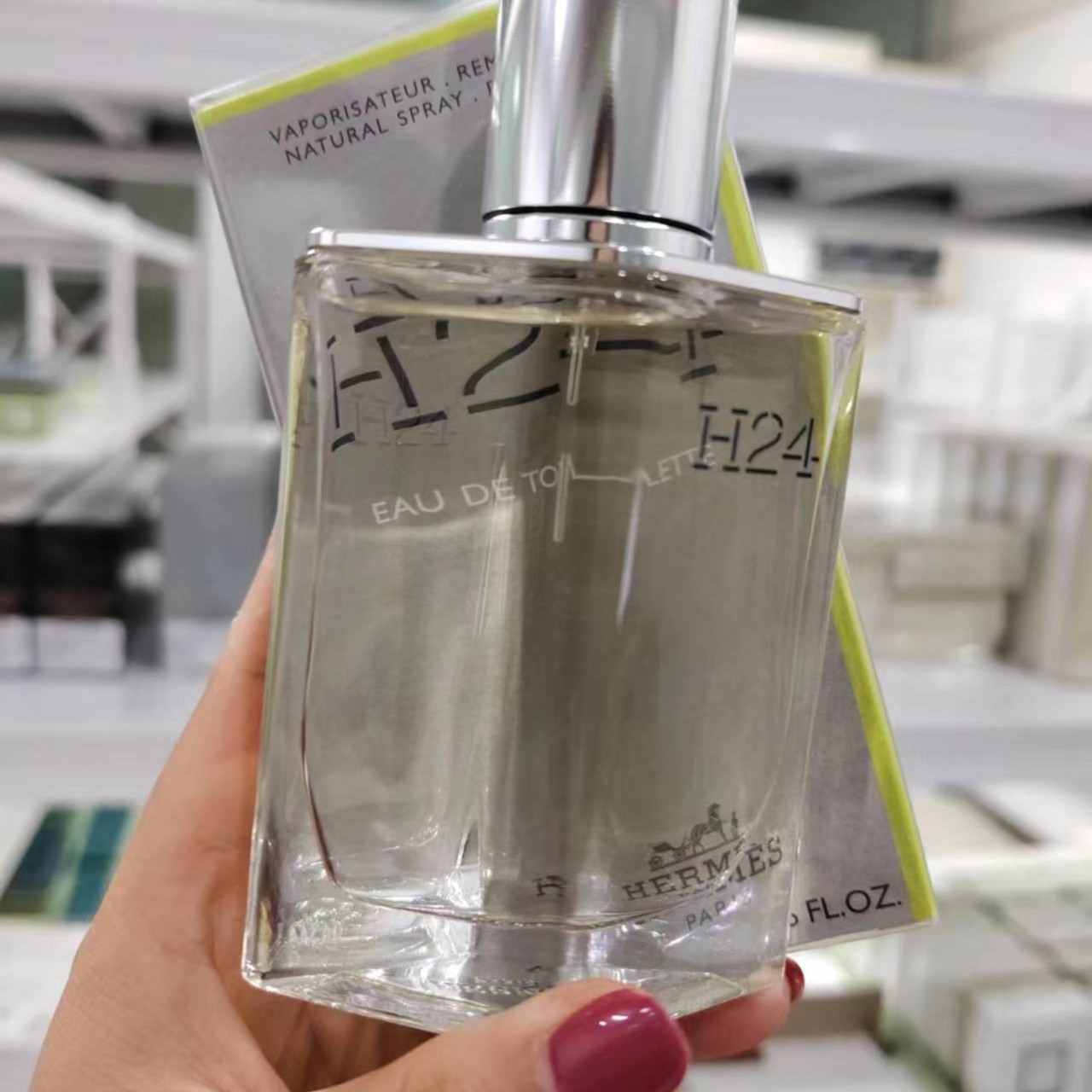 Hermes/爱马仕律动二十四淡香水50ml/100ml