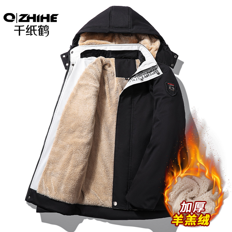 千纸鹤冬季潮牌加绒加厚棉衣外套男款冬装羊羔绒毛棉袄子冬天棉服