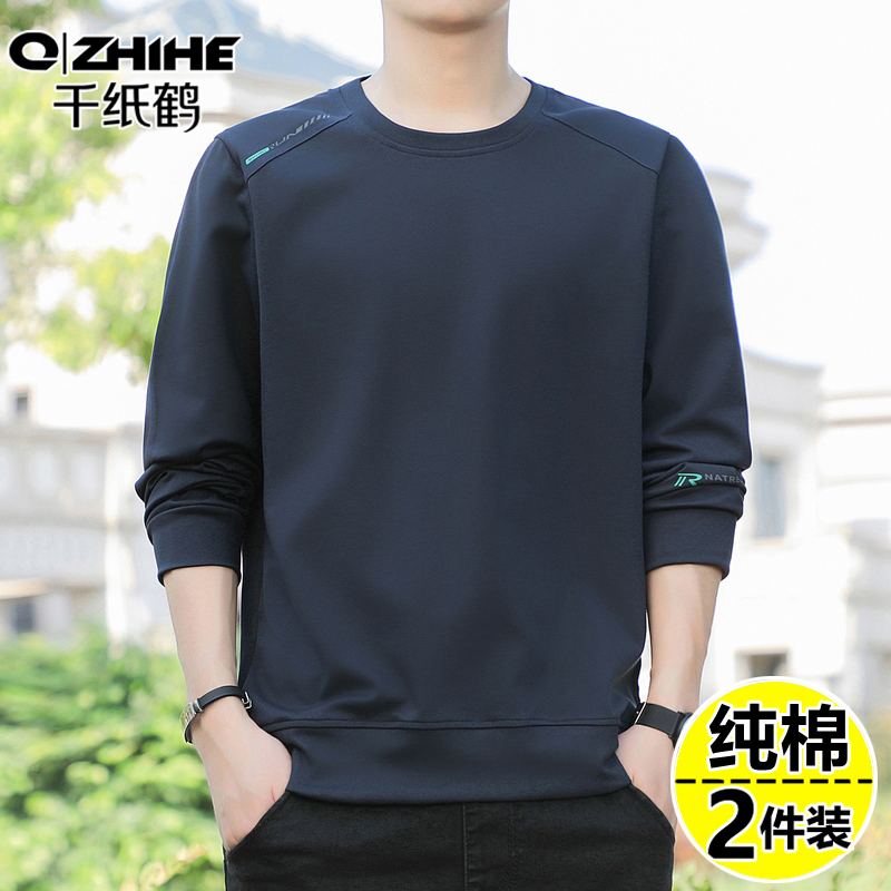 千纸鹤卫衣男款圆领春秋季潮牌休闲百搭秋冬加绒加厚外套长袖t恤