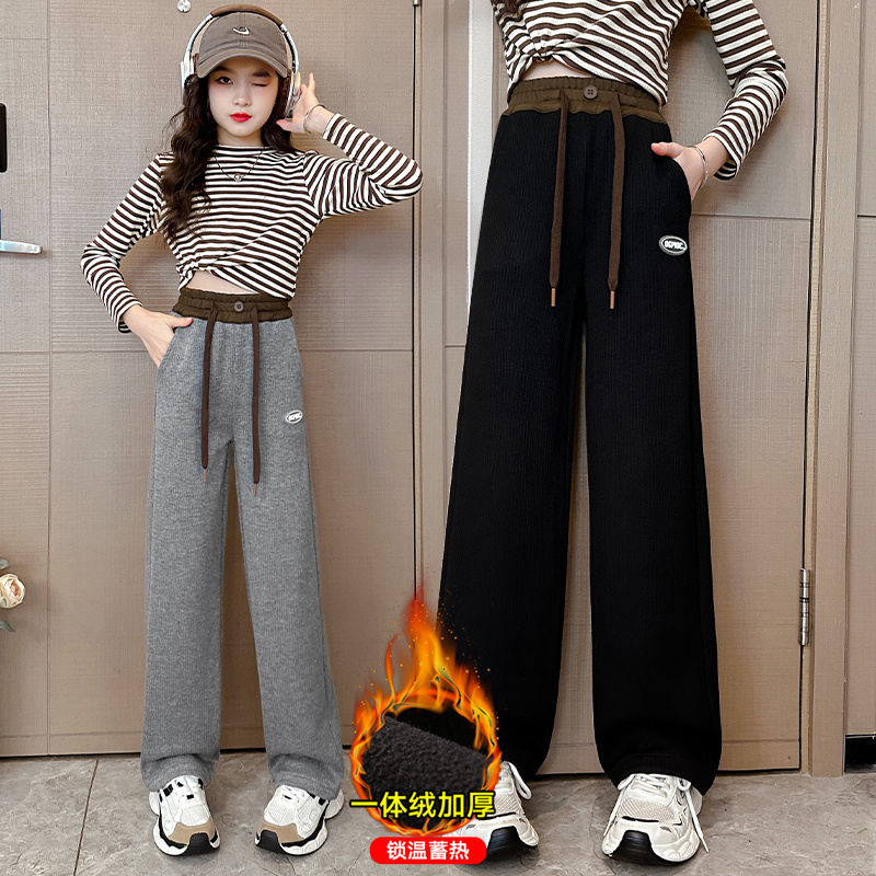 女童加绒裤子秋冬款洋气儿童阔腿裤加厚一体绒大童女孩外穿直筒裤