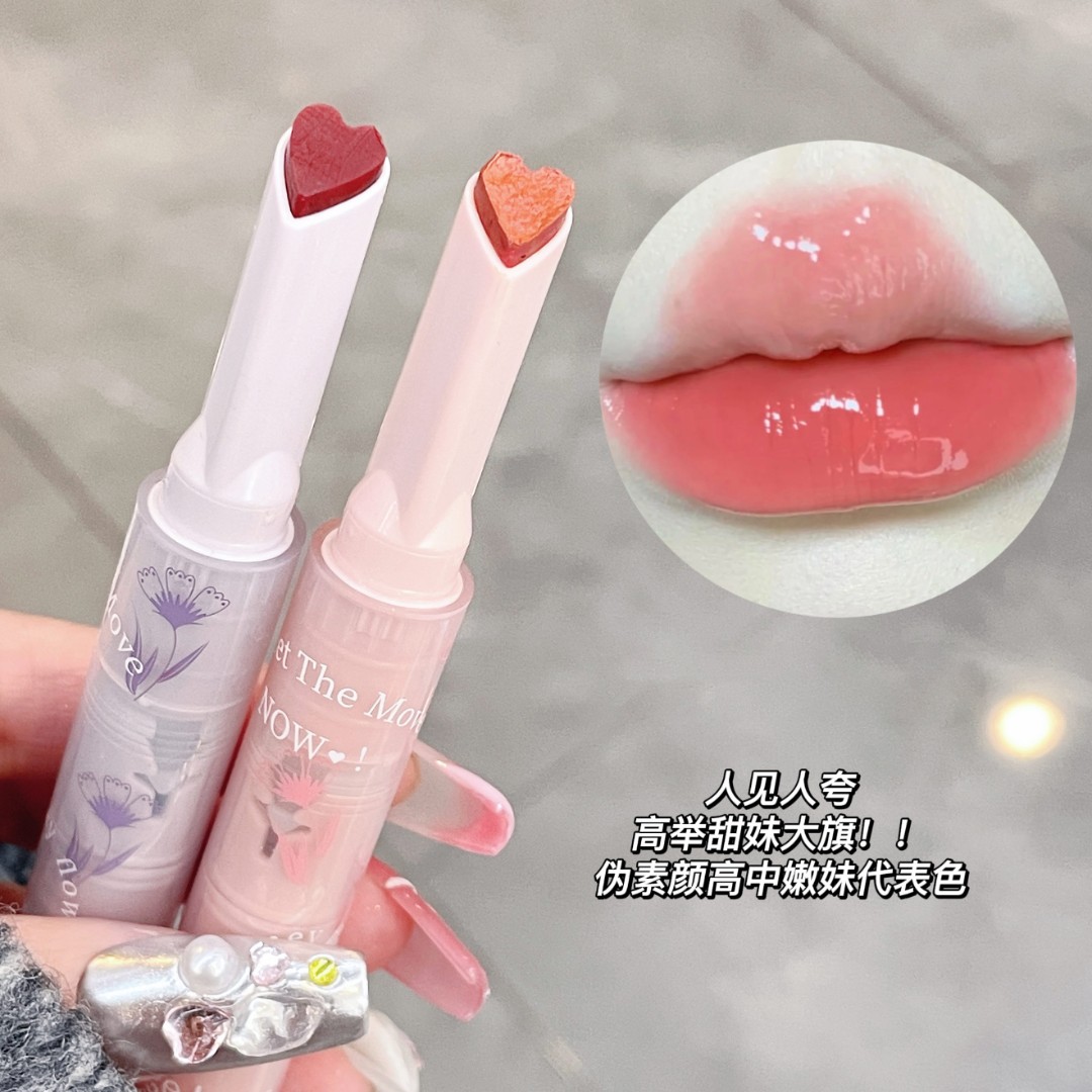 花语蜜意口红笔显色显白滋润镜面自然裸妆感水光果冻爱心唇膏涂抹
