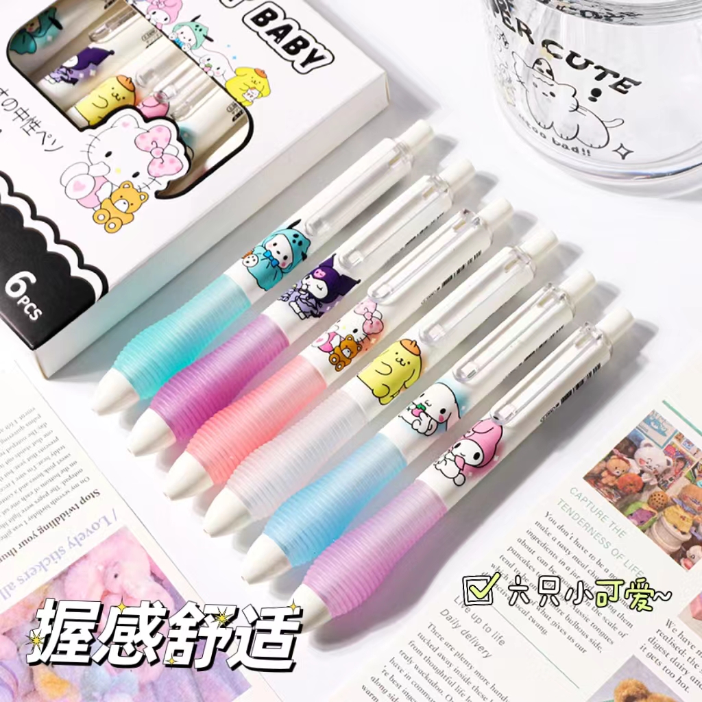 三丽鸥/减负速干笔（弹簧头）1盒  有问题找客服 / 牛仔裤