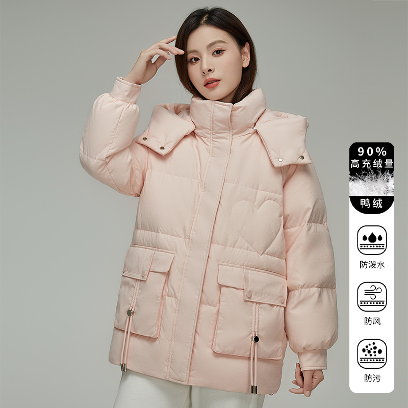 【小慧粉丝专属】羽绒服女冬季中长款连帽时尚爱心外套3006A00715