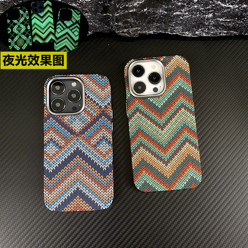 【苹果】夜光磁吸iPhone14promax手机壳苹果13高档小众复古花纹12
