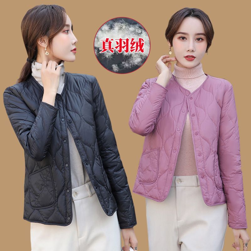 2024新款白鸭绒无领羽绒服女短款内穿轻薄内胆2022秋冬季新款妈妈