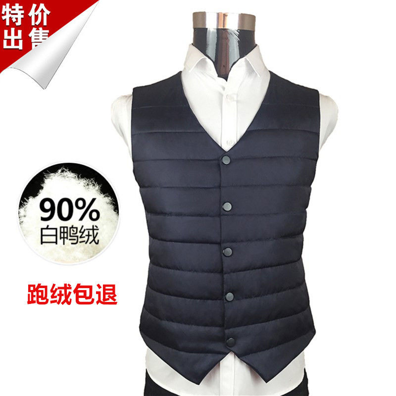 波司登轻薄款羽绒服西装马甲秋冬修身中青年男生羽绒背心男商务保