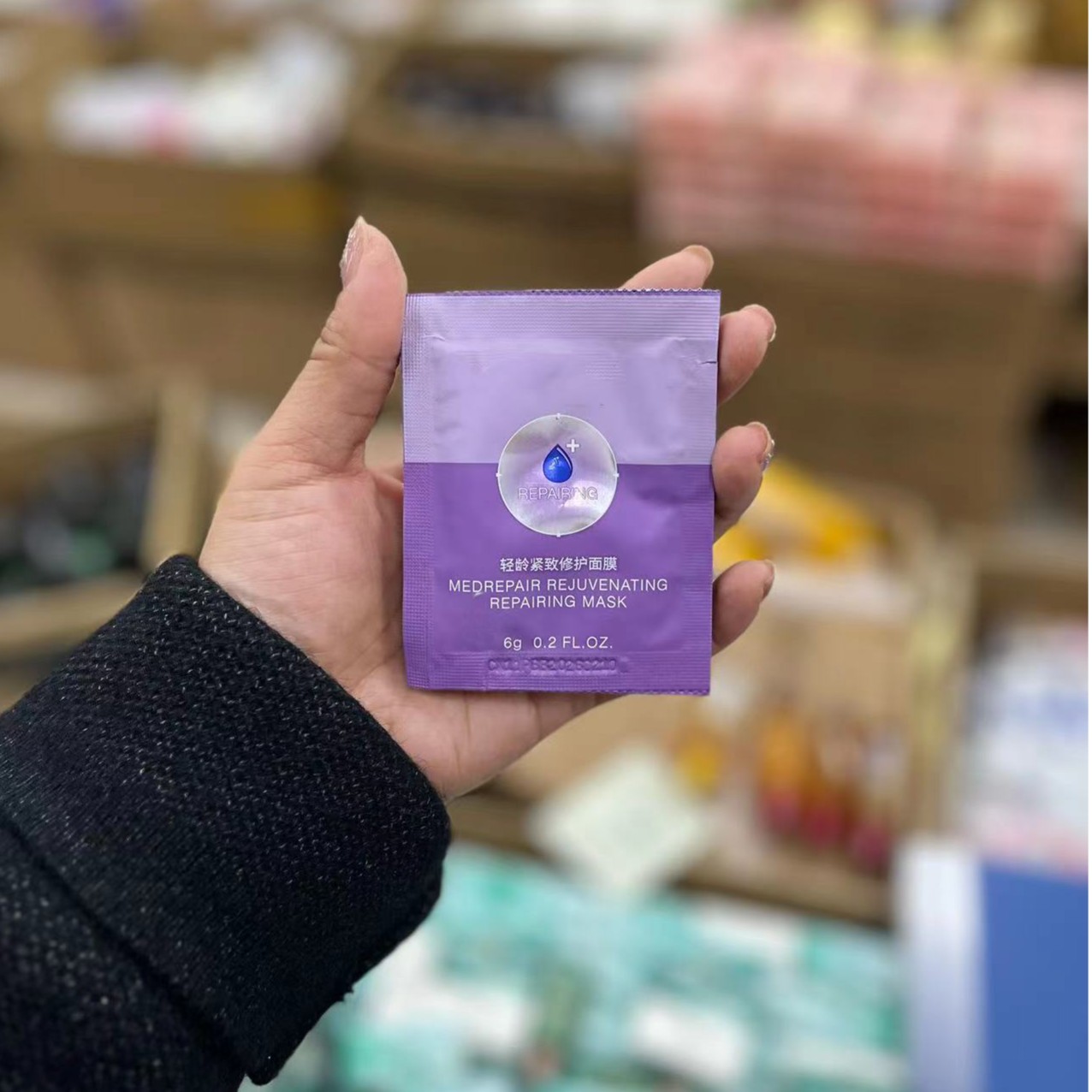 【大哲家】紧致修护面膜