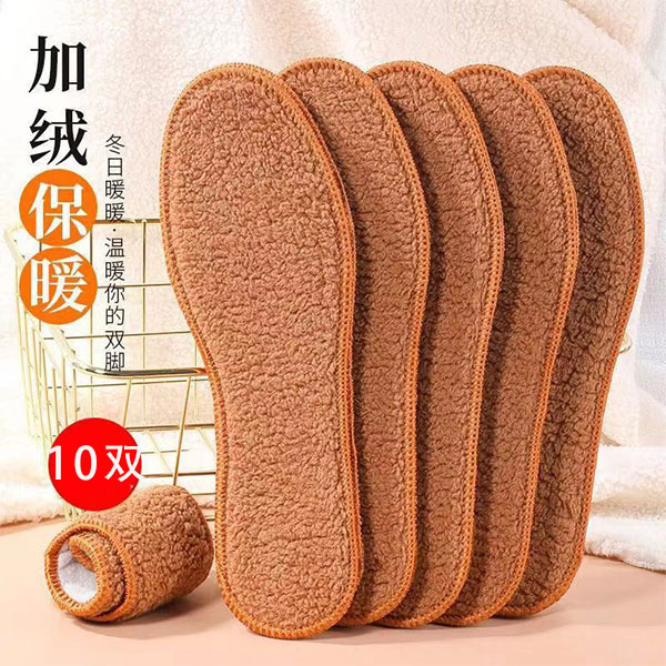6.99元10双冬季加厚加绒保暖鞋垫毛绒防臭吸汗透气货架长毛棉鞋垫
