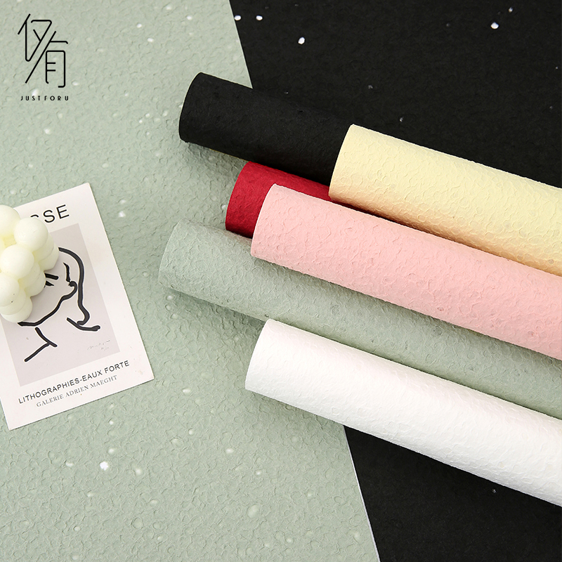 【仅有】手工水岩纸花束包装防水立体压纹纸花店精品鲜花包装材料