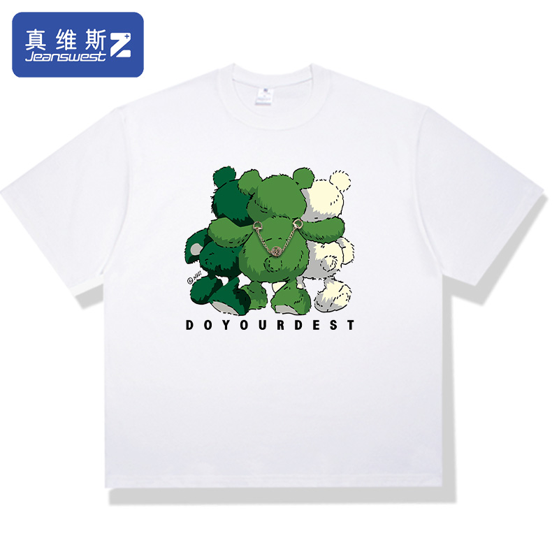 真维斯Z+美式潮流潮流短袖t恤男夏百搭圆领纯棉个性小熊青春半袖