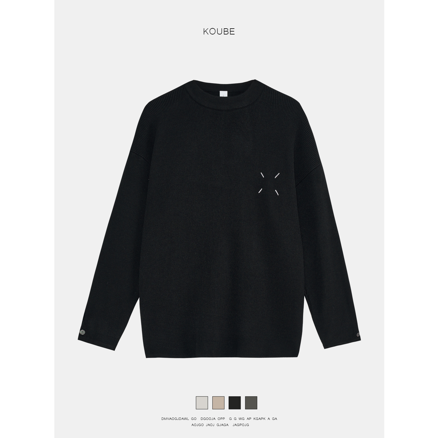 【清仓】设计款万针刺绣圆领重磅毛衣外套男宽松百搭男女纯色针织衫