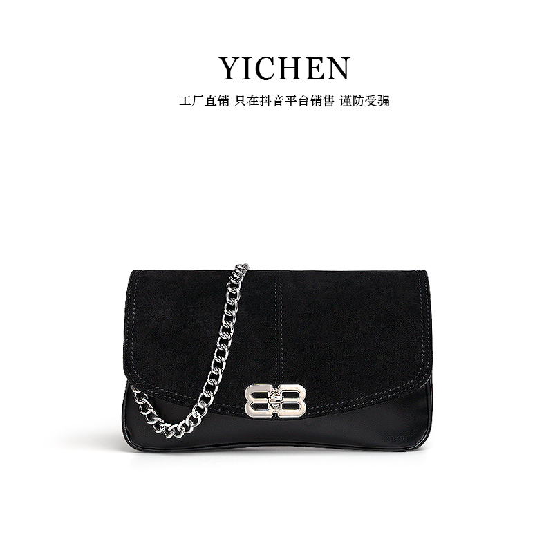 【刘叮当甄选】复古绒面链条小方包2023秋季新款腋下包单肩斜挎包