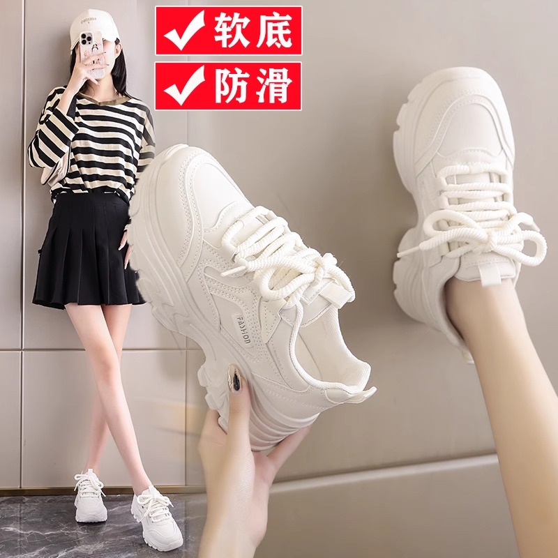 回力潮老爹鞋女2023秋季新款皮面加绒二棉鞋休闲厚底百搭运动鞋