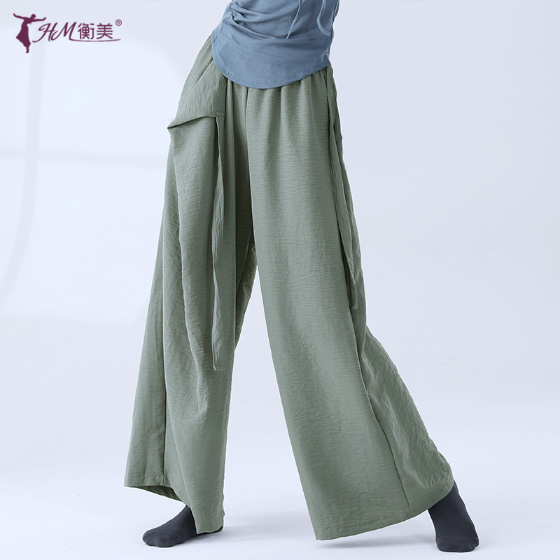 现代舞舞蹈裤女宽松飘逸阔腿裤古典舞裤专业训练形体服练功裤女