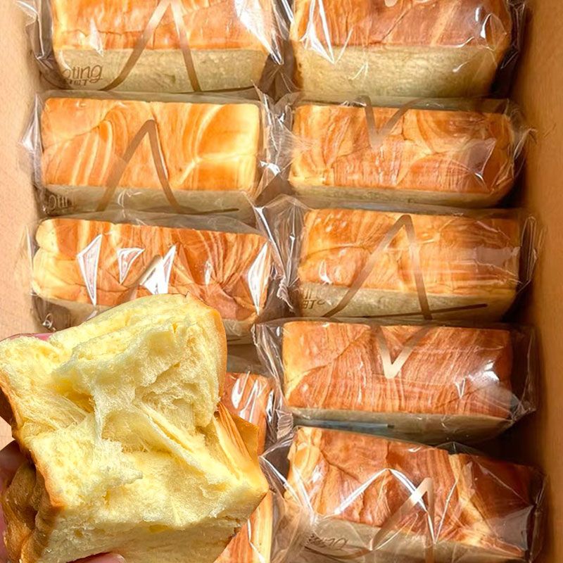 【15.9元14包】厚切吐司面包整箱早餐蛋糕点类营养健康土司零食小
